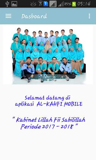 ALkahfi Mobile Apps screenshot 8