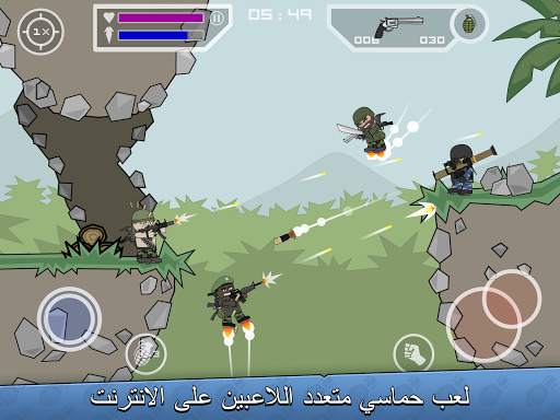 ميني ميليشيا - جيش الكرتون 2 8 تصوير الشاشة