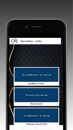 My Aadhar screenshot 2