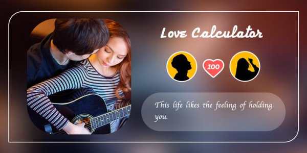 True love Calculator screenshot 5