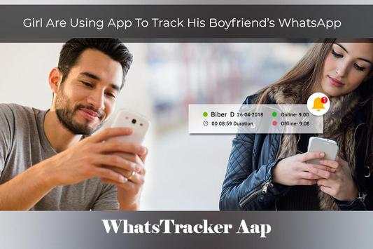 Free Online Tracker : Profile Tracker For WhatsApp screenshot 2