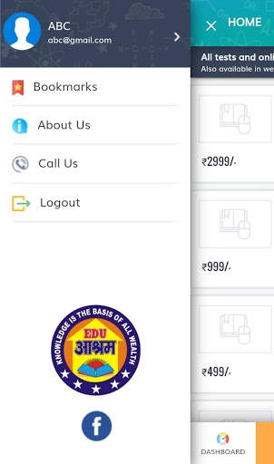 Edu Ashram screenshot 4