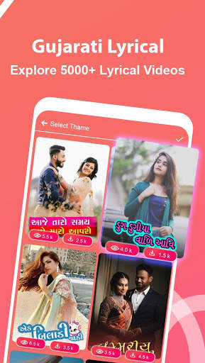 Gujarati Lyrics Video Maker screenshot 2