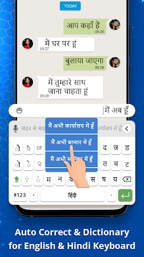 Hindi keyboard - Voice Typing screenshot 5