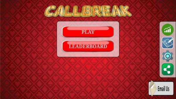 Callbreak 1 تصوير الشاشة