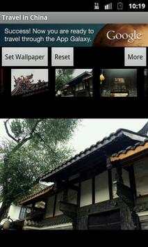 Travel in China screenshot 5