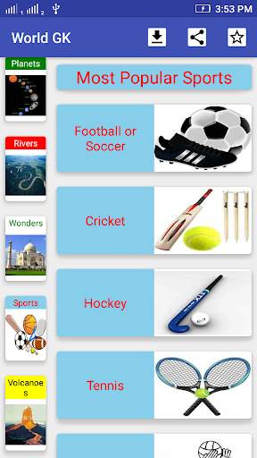 World GK Pro screenshot 7
