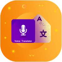 Translate All, Text, Photo, Voice Translator