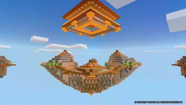 Sky Wars maps for Minecraft PE screenshot 2