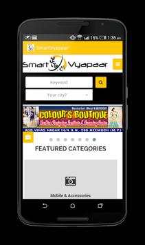 Smart Vyapaar screenshot 3