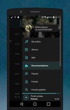 vkMusic screenshot 4