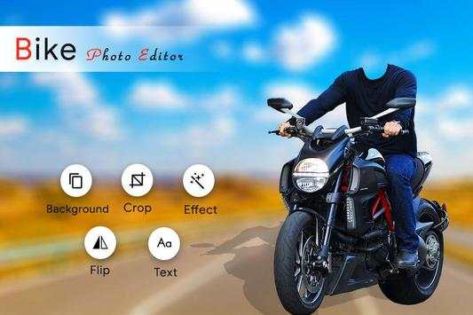 Bike Photo Editor - Bike Photo Frame screenshot 1