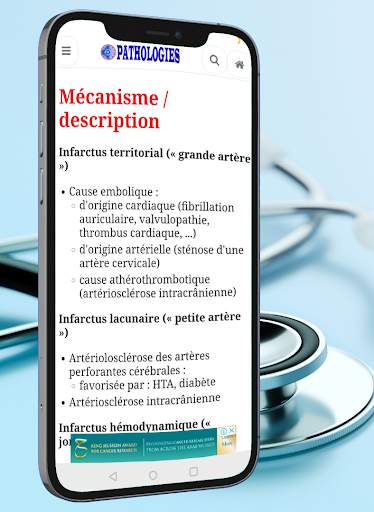 Pathologie screenshot 4