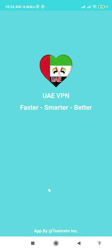 UAE VPN Pro - Private UAE VPN screenshot 1