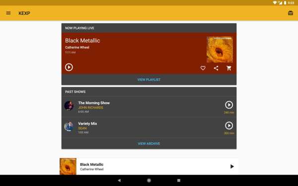 KEXP screenshot 6