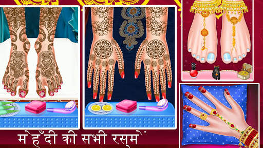 Indian Hindu Wedding Girl Game screenshot 5