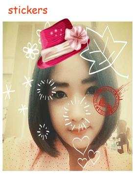 Camera Beauty Plus Selfie screenshot 3