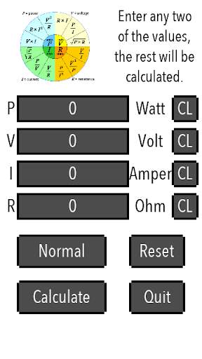 Basic Electronic Calculator скриншот 1