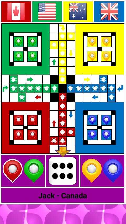Ludo screenshot 2