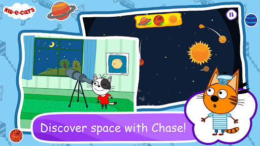 Kid-E-Cats: Buona notte screenshot 6
