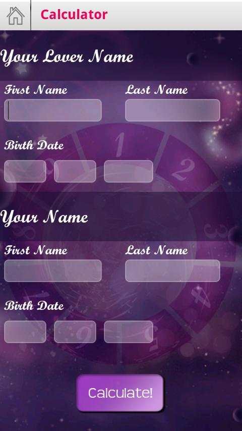 Love Test Calculator screenshot 2