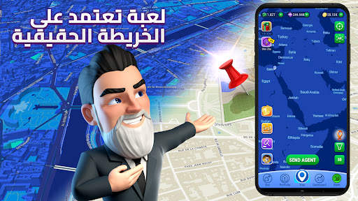 Landlord GO: Trade Real Estate 1 تصوير الشاشة