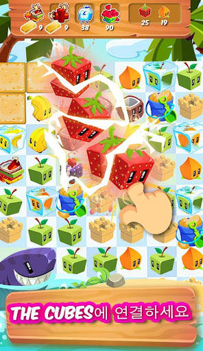 Juice Cubes screenshot 2