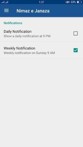 Namaz e Janaza Method in English & Urdu screenshot 6