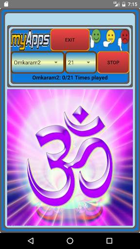 All Hindu god Mantra Audio Free screenshot 4