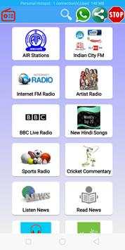 All Indian Radio screenshot 1