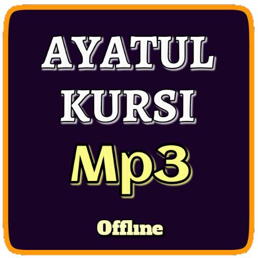 Ayatul Kursi MP3 1.3