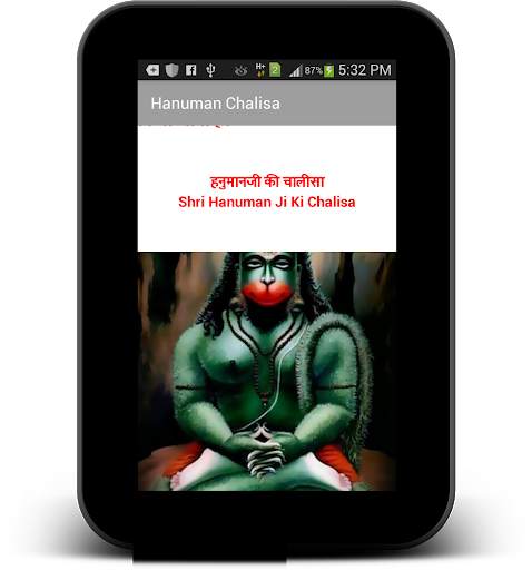 Om screenshot 12