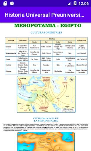 Historia Universal Preuniversitario स्क्रीनशॉट 4