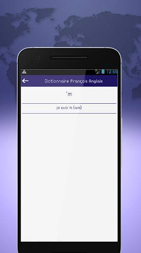 French English dictionary offline screenshot 4