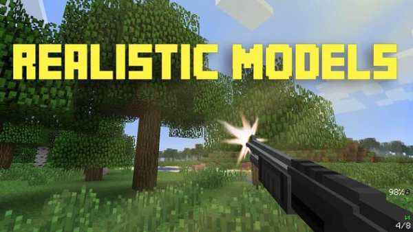 Mod for mcpe weapons screenshot 1