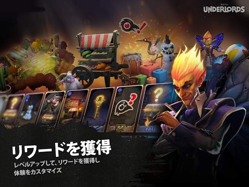 Dota Underlords screenshot 10