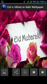 Eid-e-Milad un Nabi Wallpaper screenshot 4