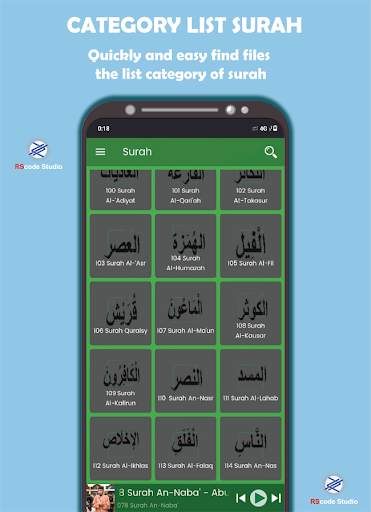 Alquran 30Juz Murottal screenshot 3