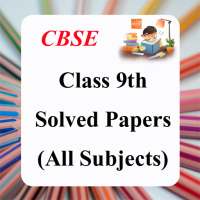 Class 9 Solved Sample Papers 2021 CBSE Board on 9Apps