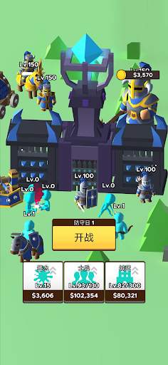 Draw Defence screenshot 1