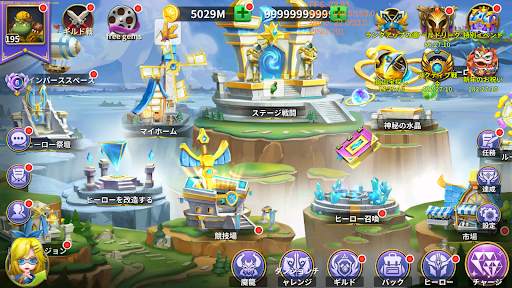 放置系オフラインゲーム伝説：fantasy hero war screenshot 7