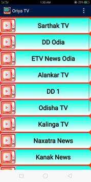 Oriya TV All Channels screenshot 3