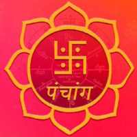 Panchang Hindu Calender 2019 icon