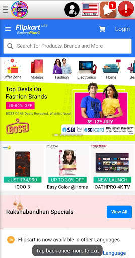 All in one shopping India screenshot 5