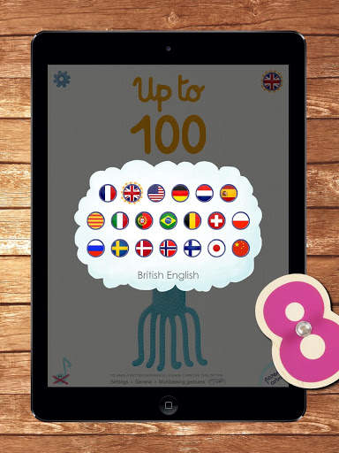 アップトゥ100 screenshot 5