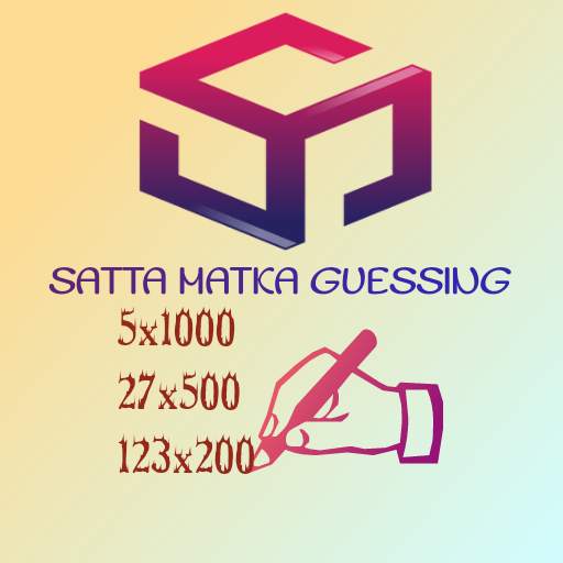Satta Matka Game 4.0