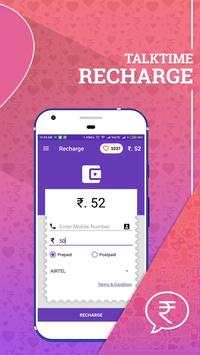 Sms Earn Money (Talktime) स्क्रीनशॉट 4