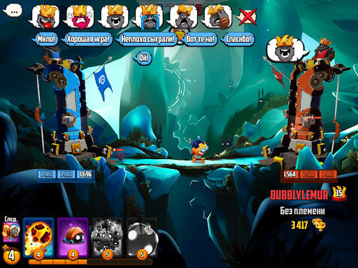Badland Brawl скриншот 7