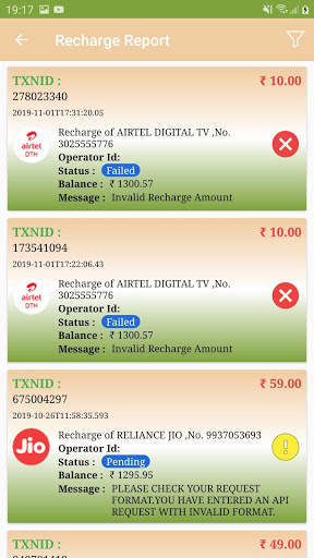 Cash DS screenshot 6