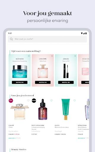 Parfumerie Douglas screenshot 11